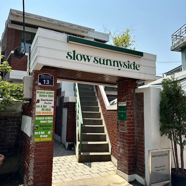[수원] 행궁동 브런치 맛집 추천 ‘slow sunnyside'
