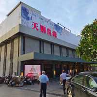 天賜良緣大飯店新苑x中日式料理