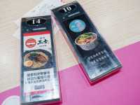 【第一次逛台灣的Outlets】