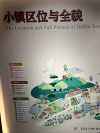 深圳一日遊，結合現代化和古舊建築的甘坑古鎮
