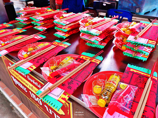 ม่อนกุเวร ท้าวเวสสุวรรณ เชียงใหม่