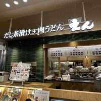 名古屋:セントラルタワーズ˗ˏˋ えん ˎˊ˗