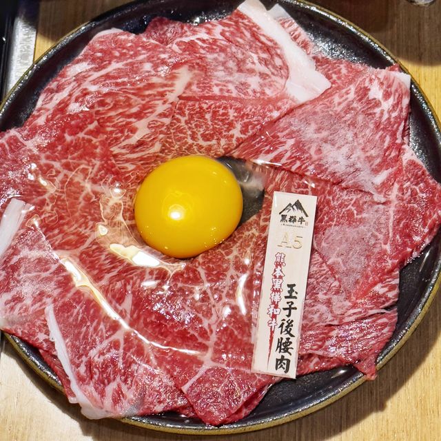 勁高質👍黑樺牛🐮牧場直送🇯🇵A5和牛火鍋🍲放題