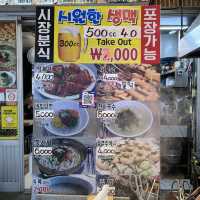 釜山で夜市いくならココ！富平カントン市場🇰🇷