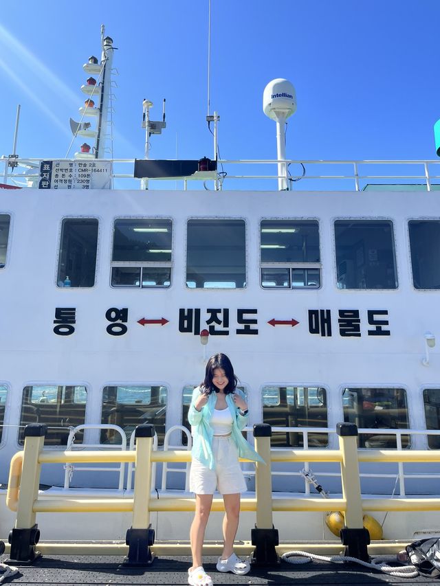 통영 바다를 즐길 수 있는 배