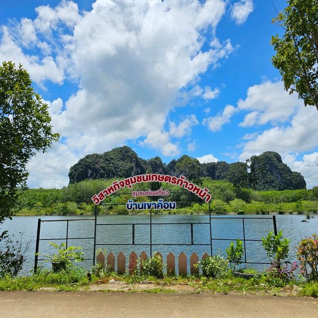 เขื่อนเขาค้อม กระบี่ สวยมาก