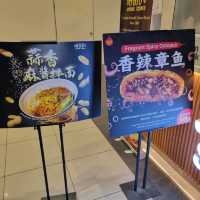 Jipinhe Chinese Scones In JB 