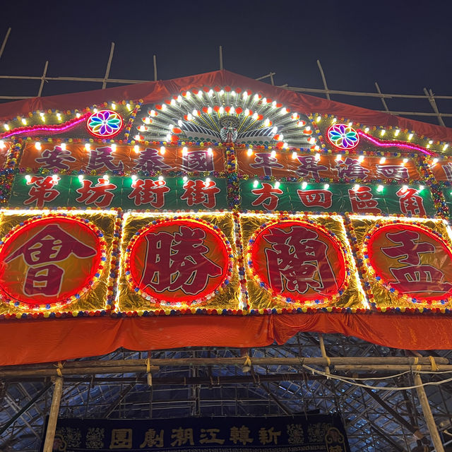 Hong Kong has something new on every street 