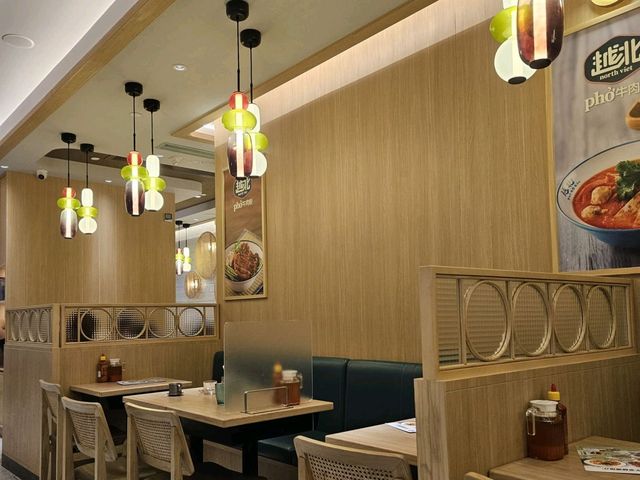 連鎖越式牛肉粉麵專門店