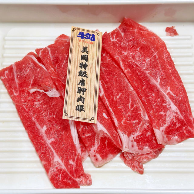 午市🕛抵食💰和牛🐂火鍋🍲放題