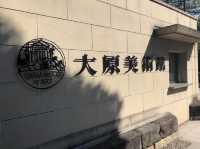 日本岡山｜超好拍倉敷美觀地區