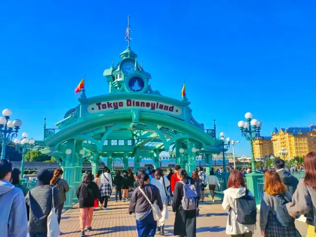 Tokyo Disneyland