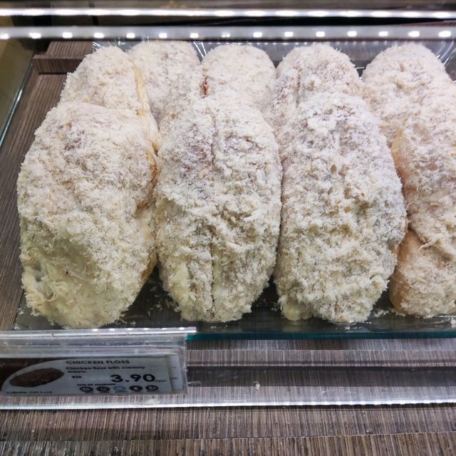 Aeon La Boheme Freshly Baked Breads 
