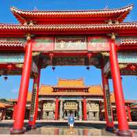 ศาลเจ้ามูลนิธิธรรมกตัญญู หรือ วัดธรรมกตัญญู