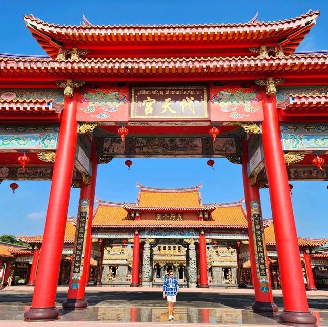 ศาลเจ้ามูลนิธิธรรมกตัญญู หรือ วัดธรรมกตัญญู