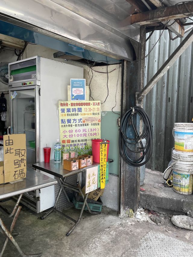 玉里必吃橋頭臭豆腐