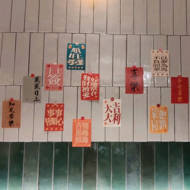 ✨屯門CP值高嘅港式冰室🍹✨