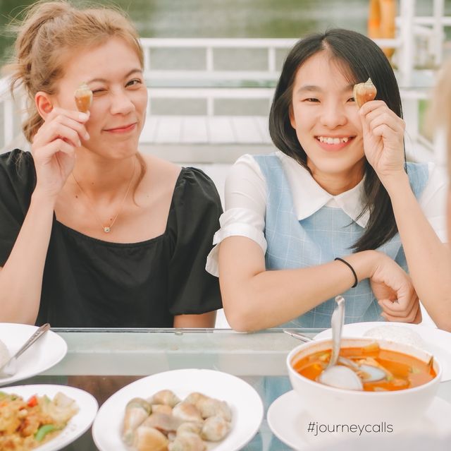 แพครูวิทย์ สาขาบ้านท่าเรือ