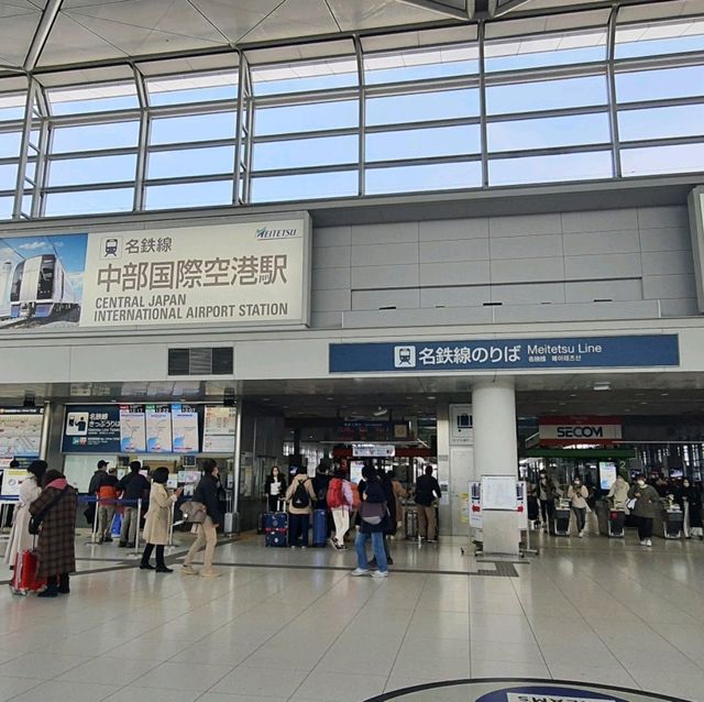 自名古屋到中部國際機場交通