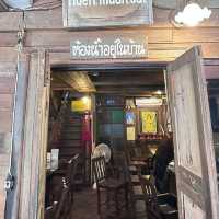 ร้านอาหารเหนือ เฮือนม่วนใจ๋ ร้านเด็ดที่ต้องลอง