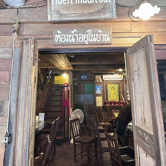 ร้านอาหารเหนือ เฮือนม่วนใจ๋ ร้านเด็ดที่ต้องลอง
