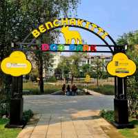 สวนเบญจกิติ

Benchakitti Park