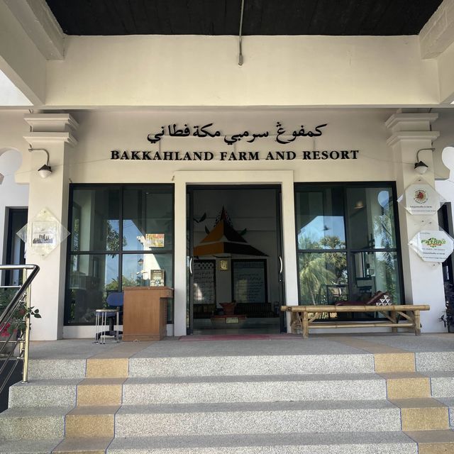 Bakkahland Farm and Resort 