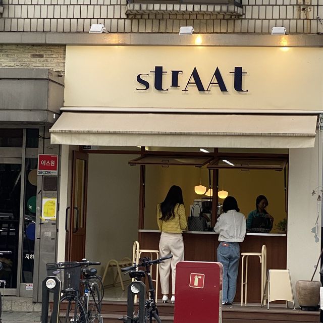 성수동 카페 스트랏 straat