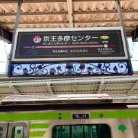 サンリオピューロランドは最寄駅からかわいい！