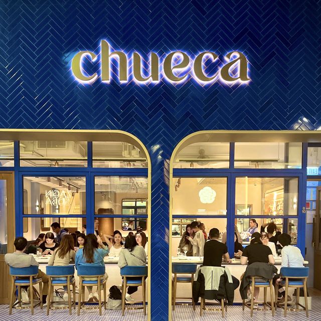 📍香港中環｜Chueca · 歐陸風藍白色調西班牙餐廳💙高質西班牙菜推介！