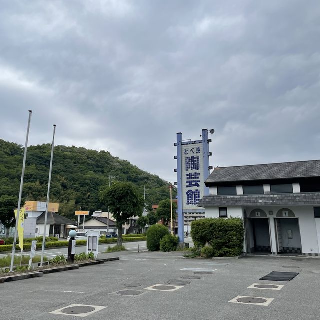 【愛媛県】自分好みの砥部焼のうつわ探しにぴったり！