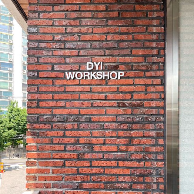 서울숲 로스터리 카페, dyi 워크샵