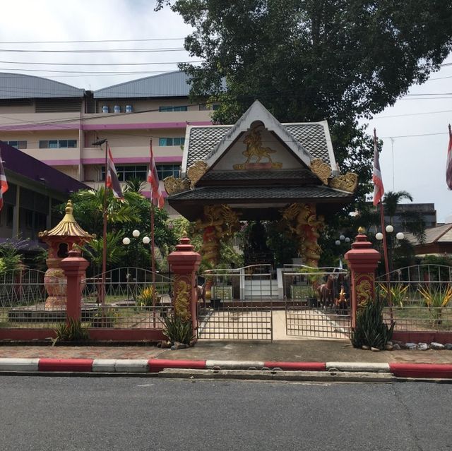 Somdet Phra Chao Taksin Maharat Shine