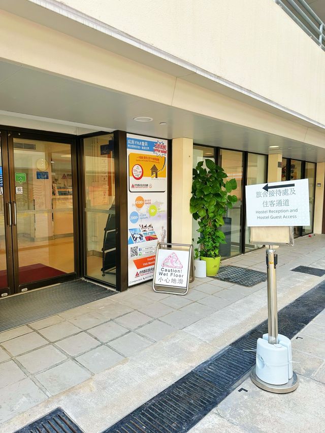 ⭐️香港「H」型公屋狀況～仲有寵物友善餐廳🐶🐱