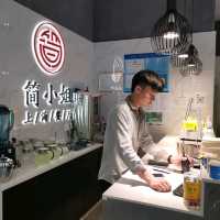上海特色餐廳推薦～「簡小姐.上海餐廳（靜安寺店）」…本幫菜的好滋味