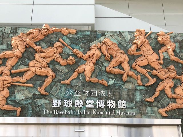 【東京】ドームは野球だけじゃない！