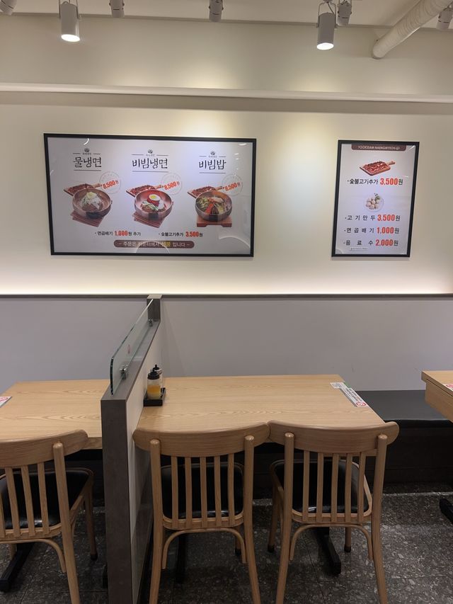 韓国/仁川【富平】お肉もセット！冷麺が食べられるお店♡