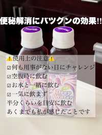 『OLIVE YOUNG 』おすすめ品紹介