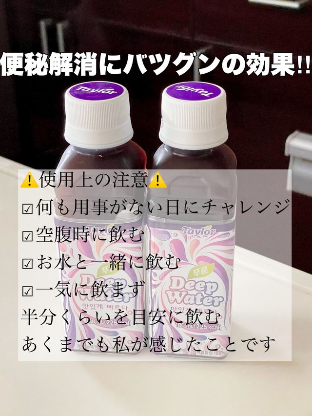 『OLIVE YOUNG 』おすすめ品紹介