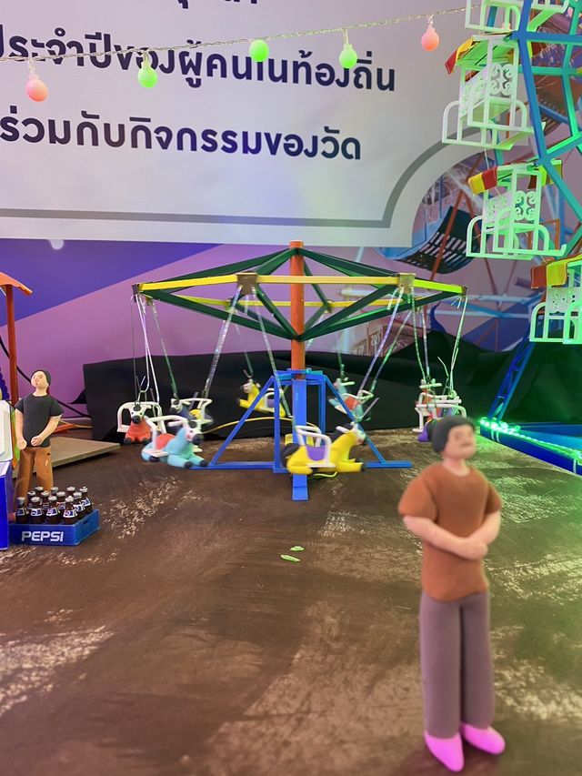 งานวัดติดแอร์ ที่ห้างแฟชั่นไอซ์แลนด์