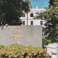 遊廣州📍探尋博物館之荔灣博物館