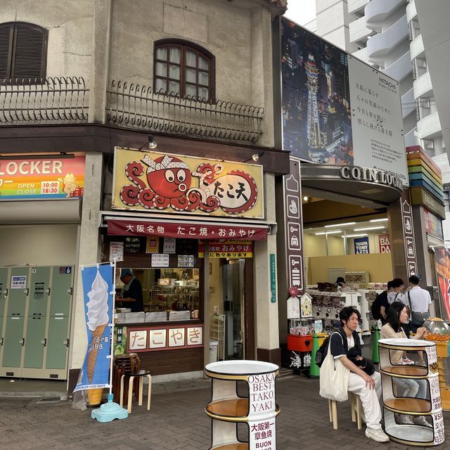 เดินเล่น Shinseikai ย่านกินดื่มสุดคึกคักของ Osaka