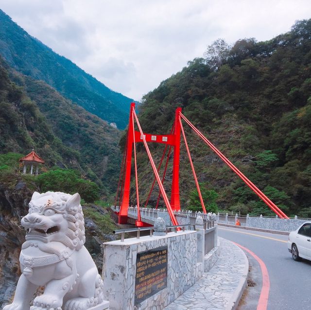 대만 화롄 가볼만한 곳, 자모교 🌉 장춘사