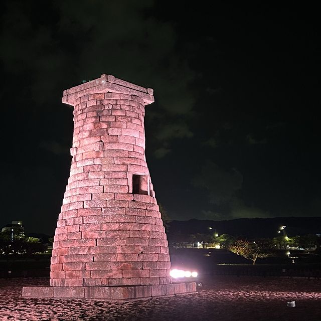 경주역사유적지구, 신라의 밤을 엿보다.