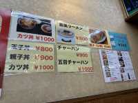 北海道・小樽。小樽のご当地グルメ『あんかけ焼きそば』あります『五十番菜館』
