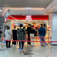 JR大阪駅の551蓬莱！大阪土産におすすめの豚まん