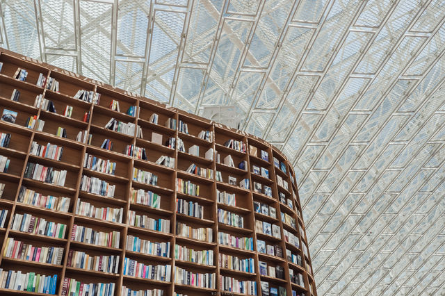 Starfield Library | Coex mall | South Korea
