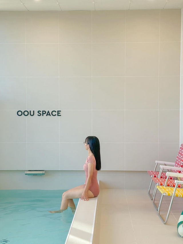 바다와 맞닿은 오션뷰 풀빌라, 오늘의우리집🏠 