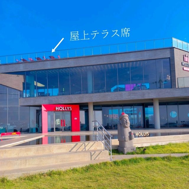 韓国済州島・海が見える絶景Cafe