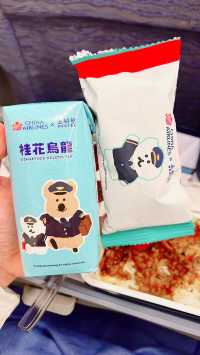 🛫️兩日一夜玩轉台北攻略2023